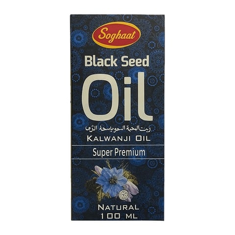Soghaat Black Seed Oil