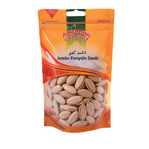 Anjoman Jumb Pumpkin Seeds