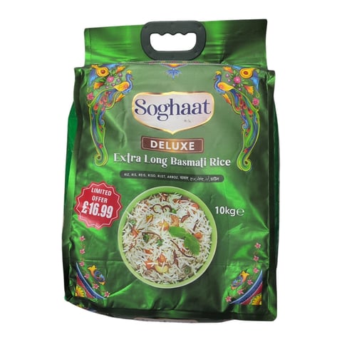Soghaat Deluxe XL 10kg