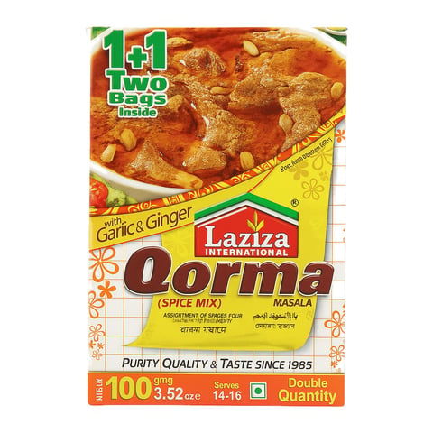 Laziza Qorma