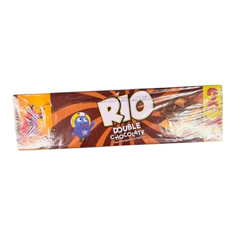 EBM Rio Chocolate