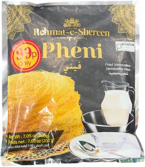 Rehman-E-Shereen Pheni