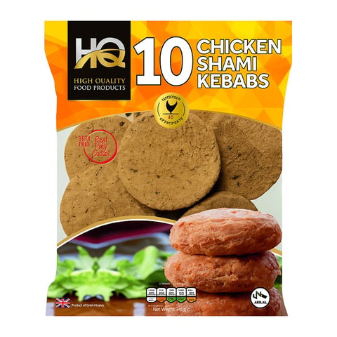 Chicken Shami Kebabs (10)