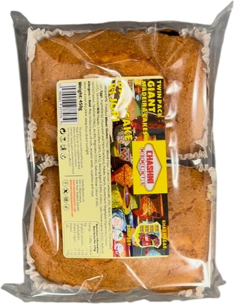Chashni Twin Madeira