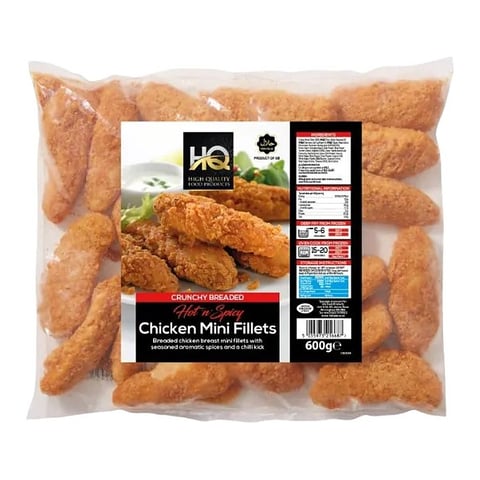 HQ Hot Spicy Chicken Fillet