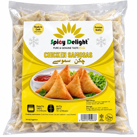 Spicy Delight Veg Samosas 20pcs