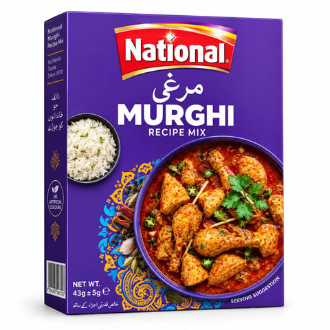 National Chicken Masla Murgi
