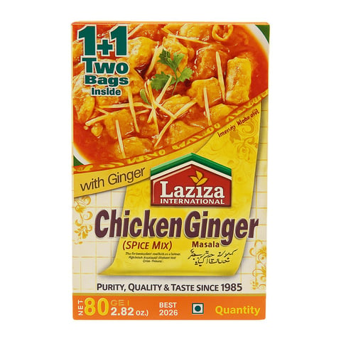 Laziza Chicken Ginger