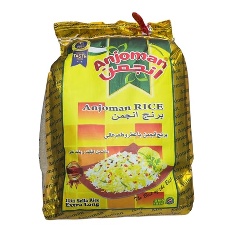 Anjoman Rice 10kg