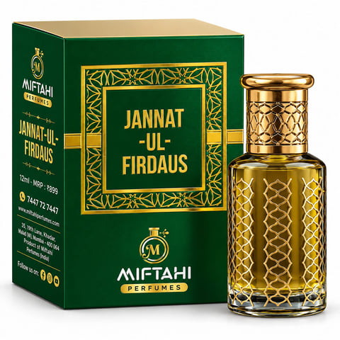 Jannat Ul Firdous