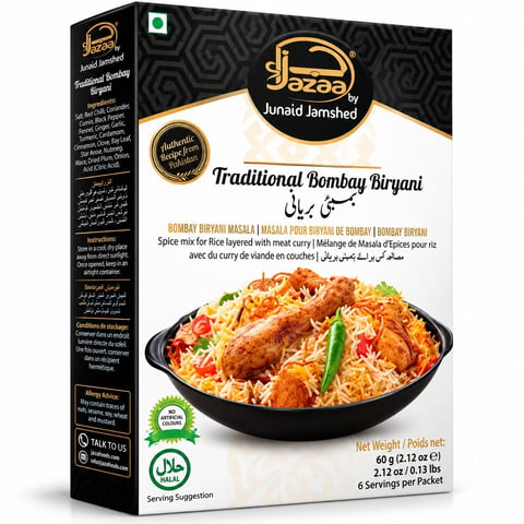 Jazaa Biryani