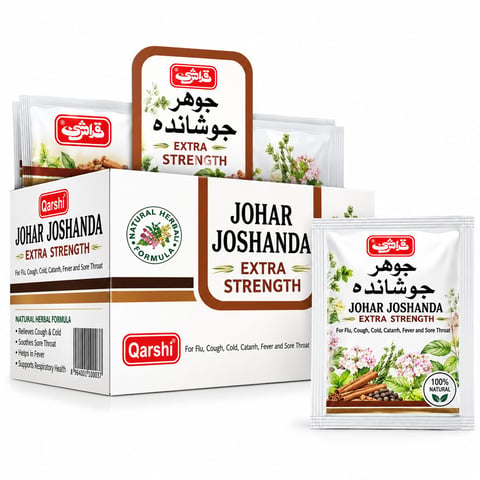 Johar joshanda