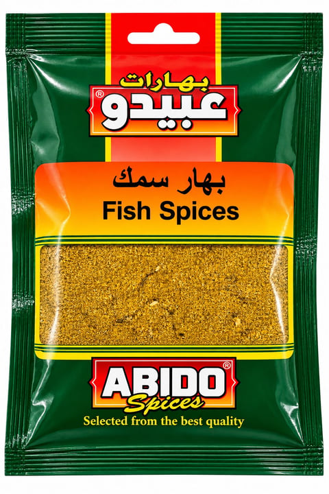 Abido Fish Spices 50g