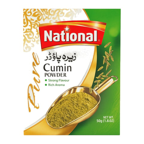 Cumin Powder