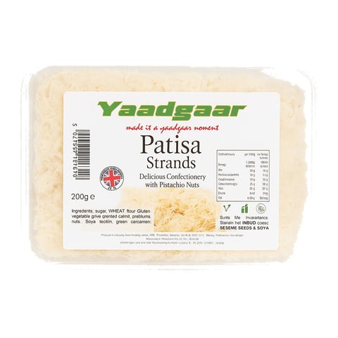Yaadgaar Patisa