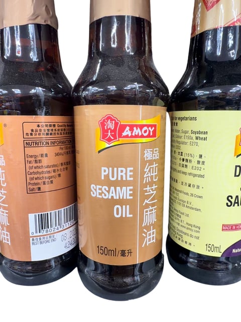Amoy Pure Sesame Oil 150ml