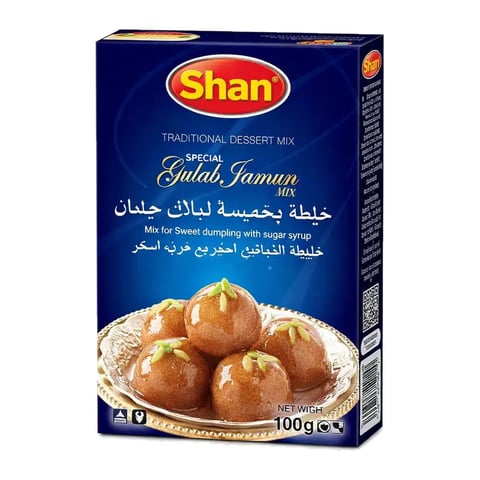 Shan Gulab Jaman 100g