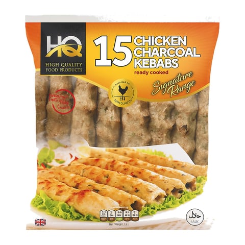 Chicken Charcoal Kebabs (15)