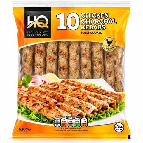 Chicken Charcoal Kebabs (10)