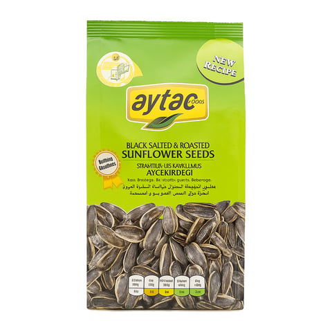 SUNFLOWER SEEDS 250g