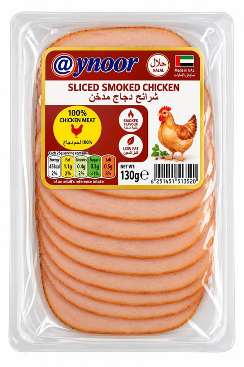Aynoor Sliced Smoked Chicken 130g