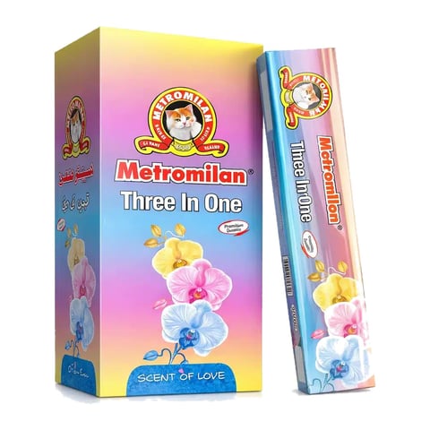 Metromilan Three in One