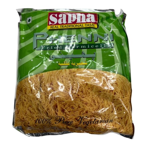 Phenni Fried Vermice