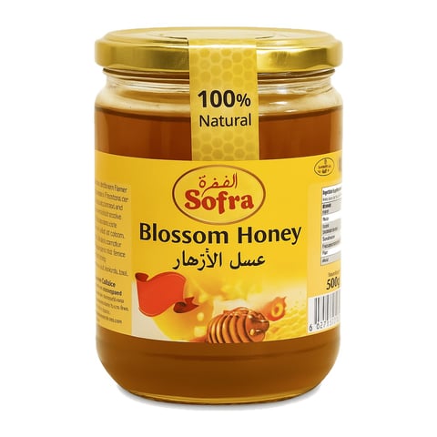 Sofra Blossom Honey PM