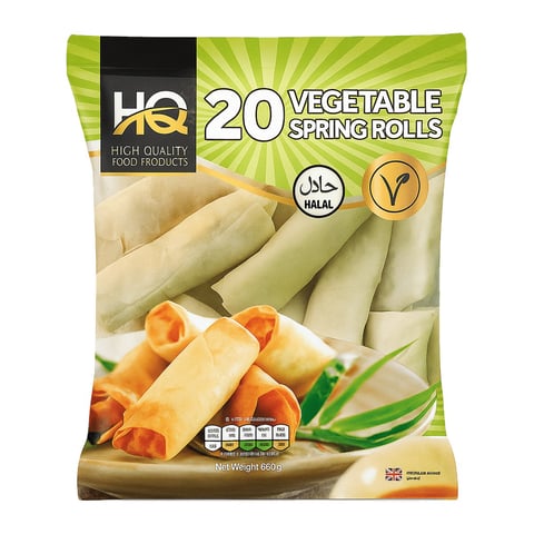 Vegetable Spring Rolls (20)
