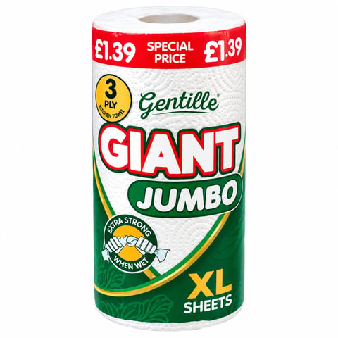 Gentille Giant Jumbo