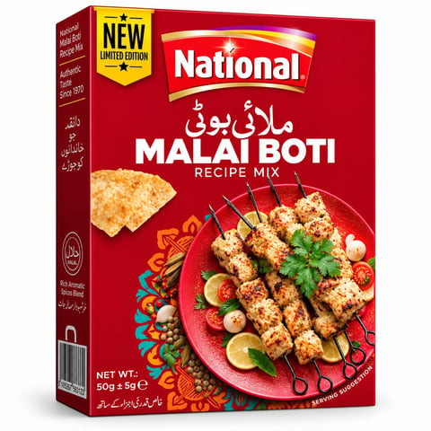 National Malai Tikka