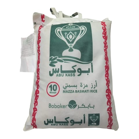 Abu Kass 10kg