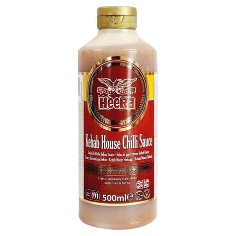 Heera Kebab House 500g