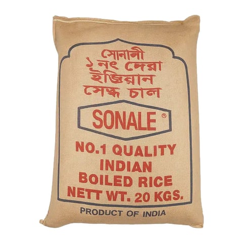 Sonali Basmati Rice 20kg