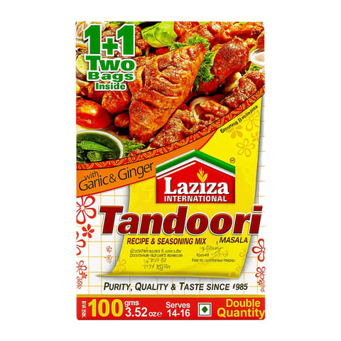Laziza Tandoori Masala