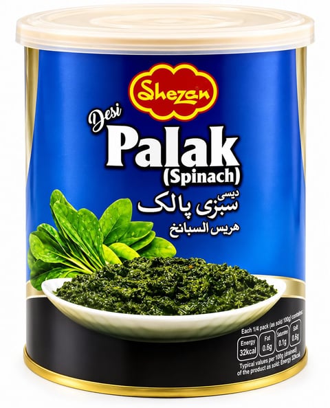 Shezan Spinach Puree 800g