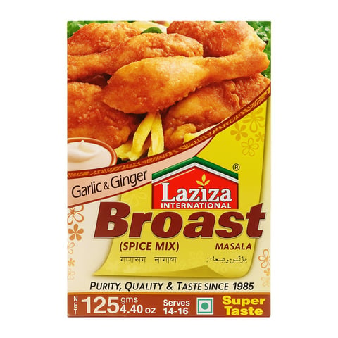 Laziza broast