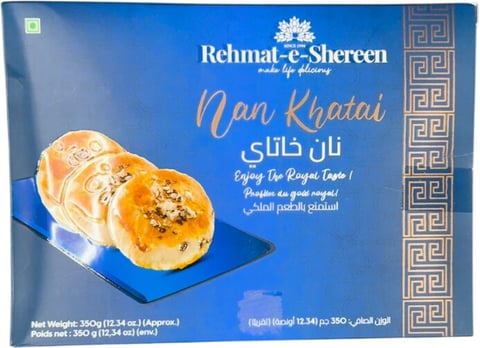 Rehmat-e-Shereen Nan Khatai