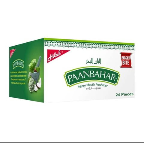 Hilal Panbahar