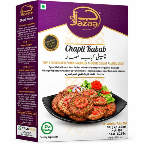 Jazaa Chapli Kebab 100g