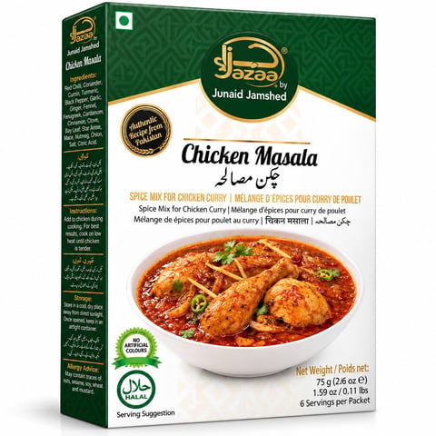 Jazaa Chicken Masala