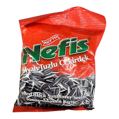 NEFIS SLTD BLCK Sunflower seeds