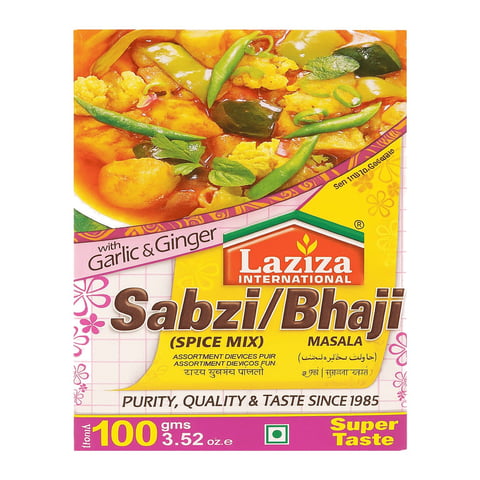 Laziza Sabzi/Bhaji