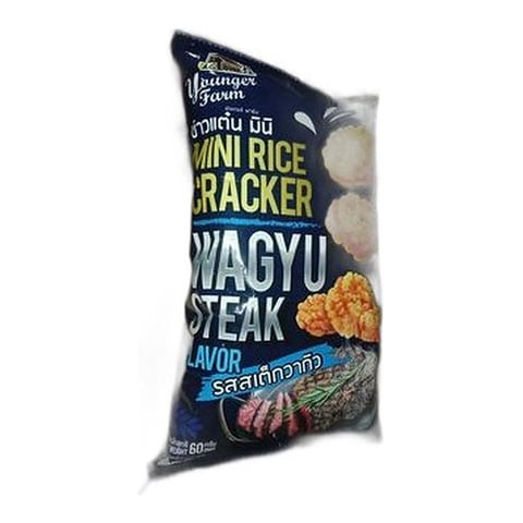 Rice Crackers Wagyu