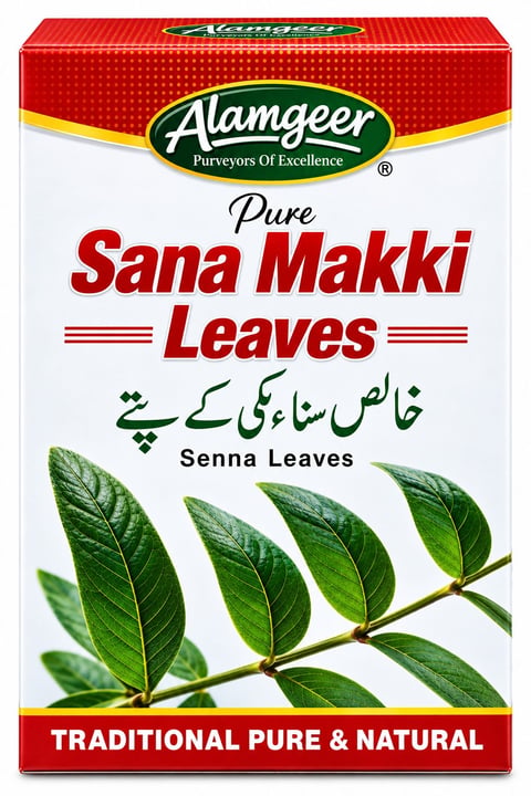 Alamgeer Sana Maki Leaves