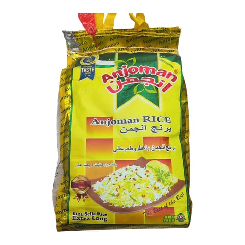 Anjoman Rice Sella 1121 5kg
