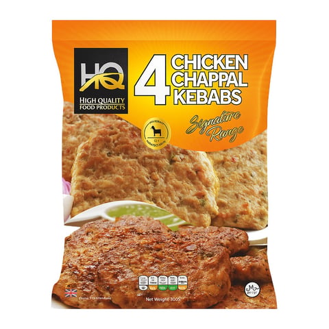 Chicken Chapal Kebabs