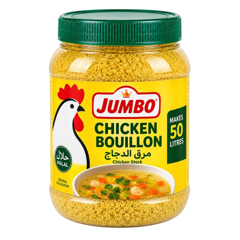 Jumbo Chicken Bouilon