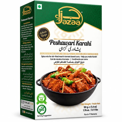Jazaa Peshawari Karahi