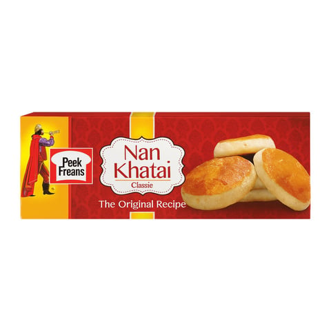 EBM Nan Khatai